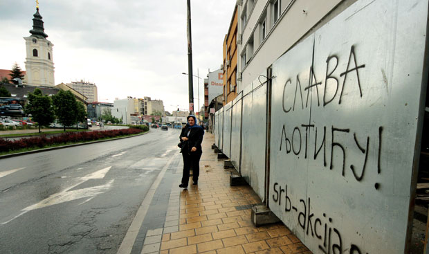Неонацистички графити осванули у Новом Саду