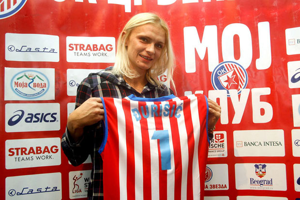 Весна Читаковић Ђуришић одлази у пензију