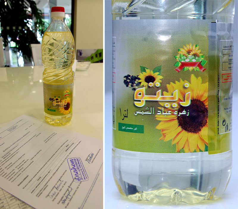 Уместо у Ираку, уље на српском рафу
