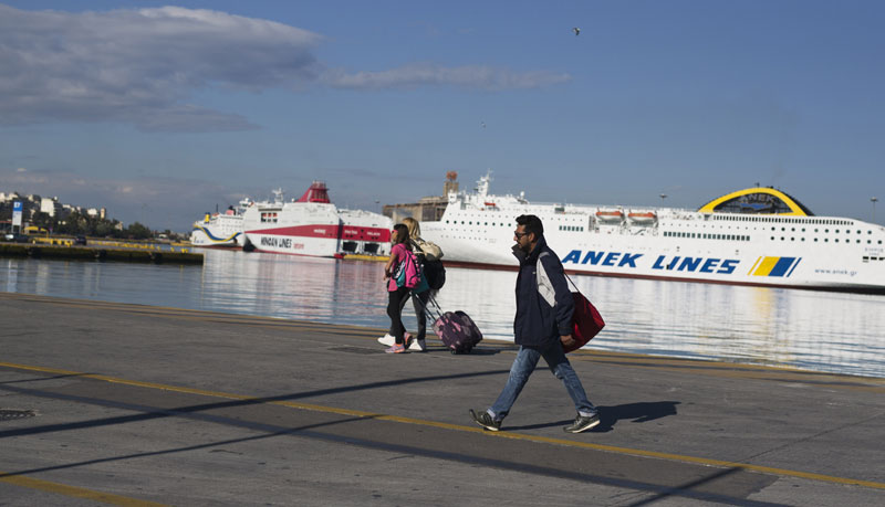 Јавне службе у Грчкој започеле тродневни штрајк