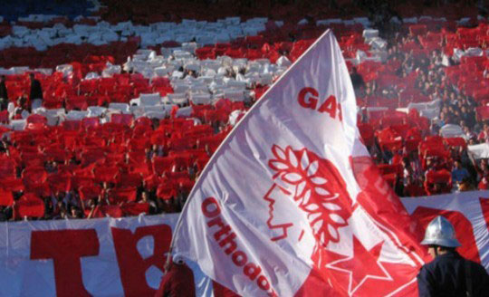 Утакмица са Олимпијакосом померена за недељу