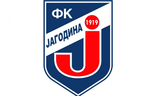 Јагодина испала из Суперлиге