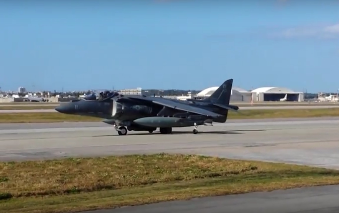 Срушио се амерички војни aвион