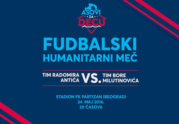 Почела продаја улазница за хуманитарни меч фудбалских звезда за помоћ деци оболелој од рака