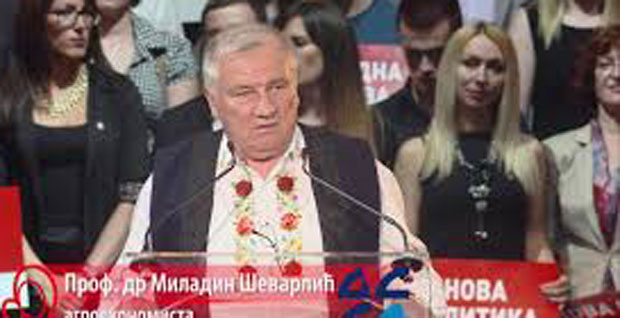 ШПИЈУНКА: Спрема опанке