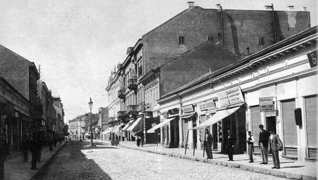 Београдске приче: Погача спојила вере и народе