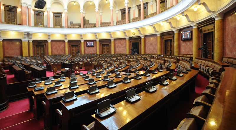 У четвртак деле мандате