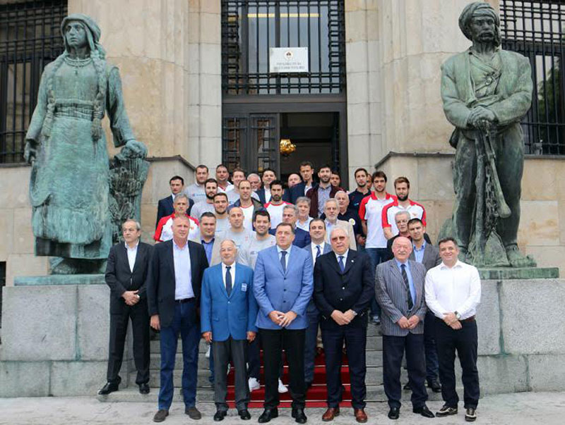 Празник спорта у Српској