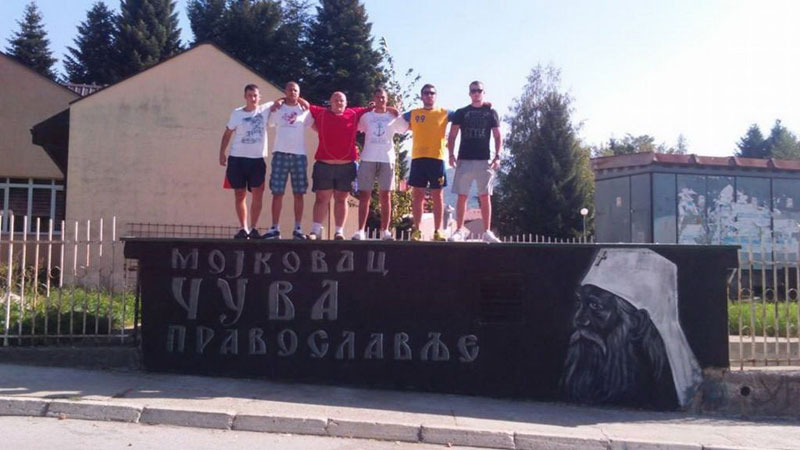 Седморица младића пред судом због цртања мурала са ликом патријарха Павла
