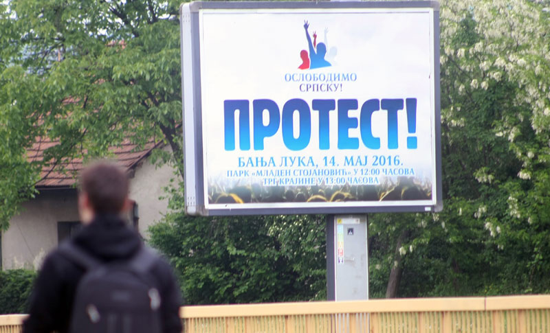 Бошњаци из Бихаћа спремају хаос на митинзима у Бањалуци