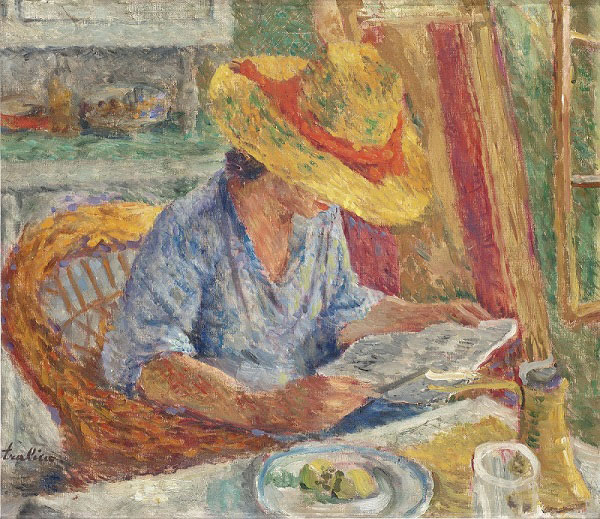 Аралица у 18 слика