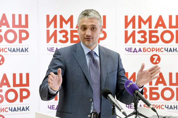 Чеда на прагу Владе?