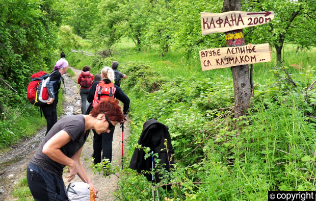 Преко Острвице до прелепог Рајца