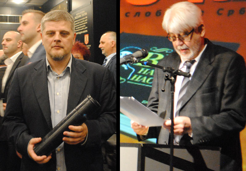 Кецмановићу и Витезовићу Печат времена