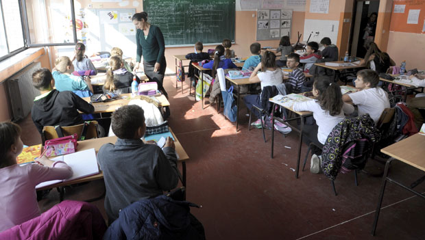 Ромски језик као изборни предмет