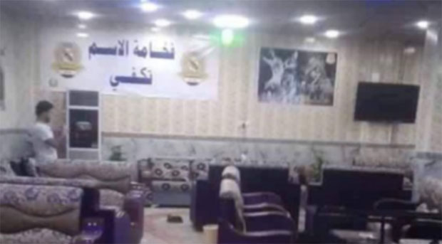 Џихадисти изрешетали 34 навијача Реал Мадрида у кафићу