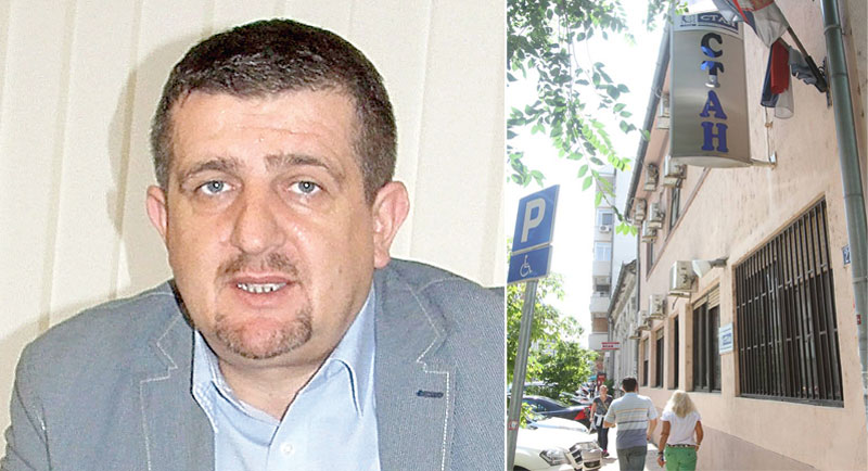 Јавни позив у јулу?