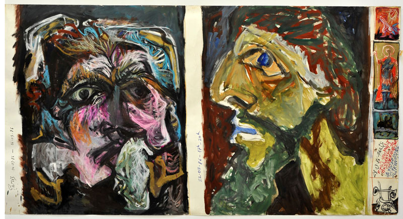 У спомен Чемерском