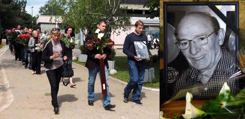 Сахрањен композитор Петар Танасијевић: Имао се рашта и родити