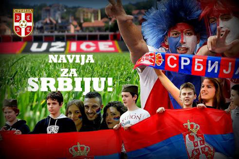 ФСС награђује најбоље фотографије