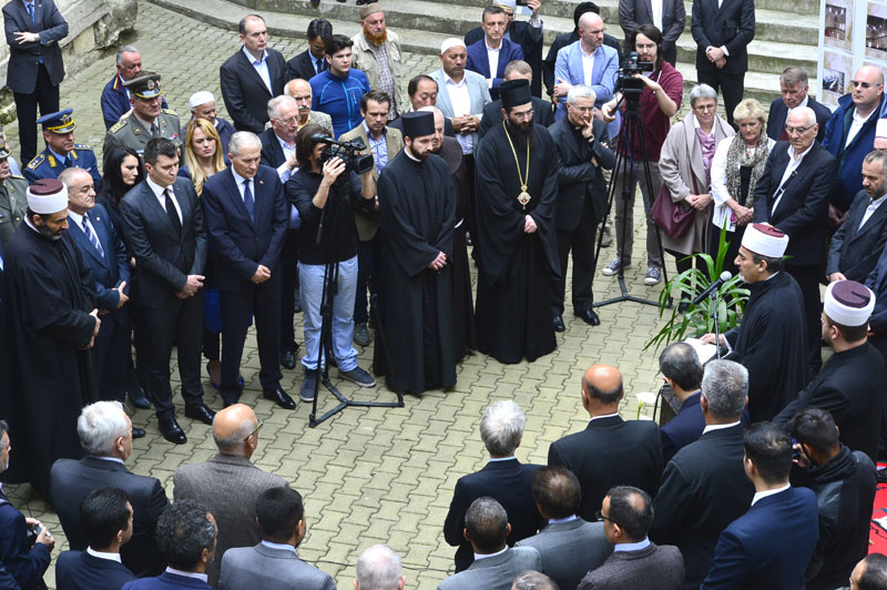 Исламска заједница Србије обележила 148 година деловања