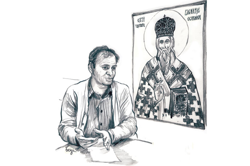Свети Василије је носио кубуре