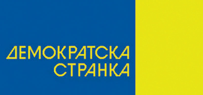 Враћају дуг кроз две године