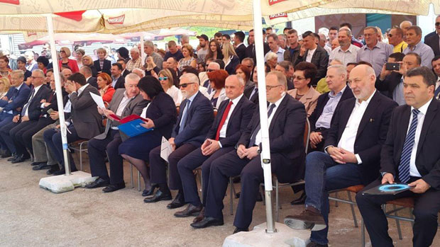 Киловати и званично