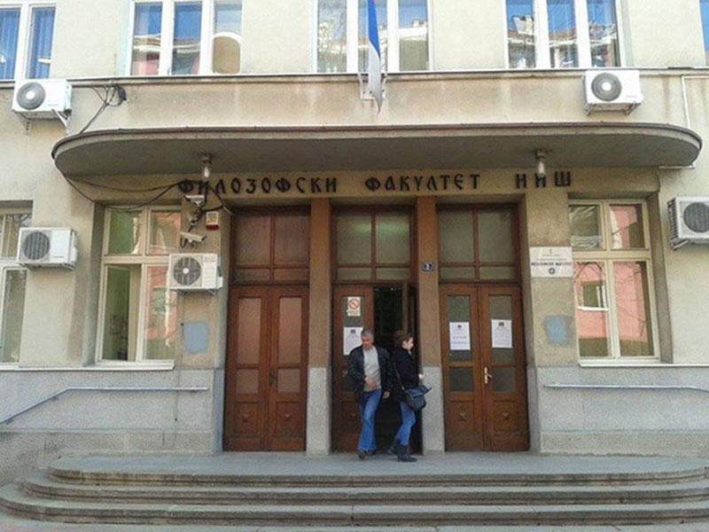 Немачки још на леру