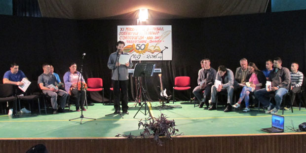 Стихове нижу и иза решетака