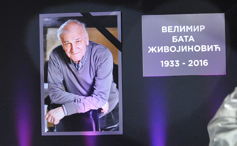 Валтер никад не умире (ВИДЕО)