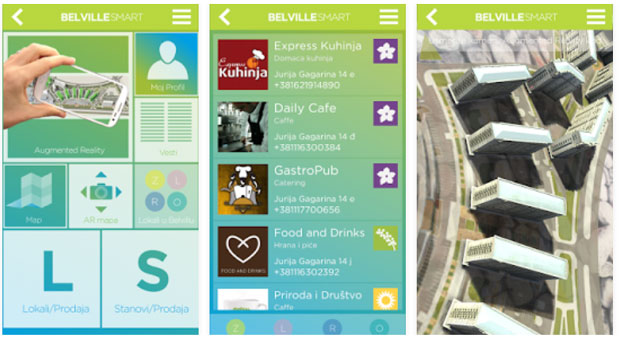 Belville Смарт апликација