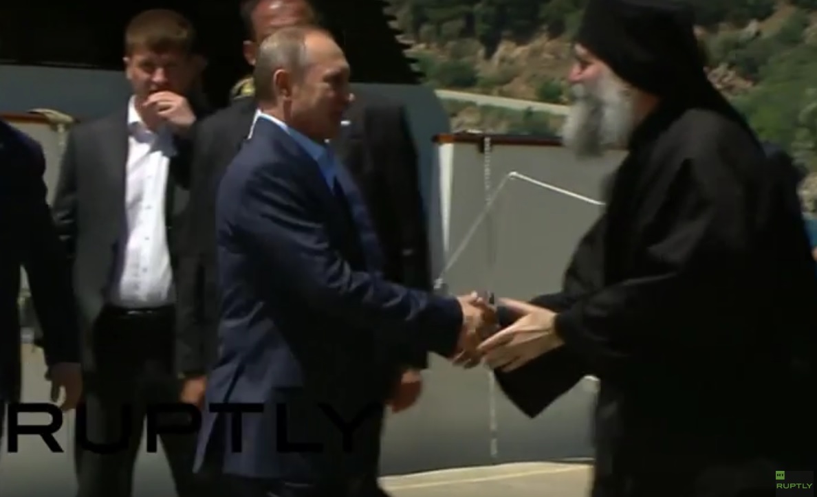 Столица византијских царева за Путина (ВИДЕО)