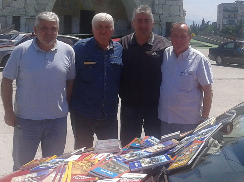 Ћирилично писмо преко Проклетија