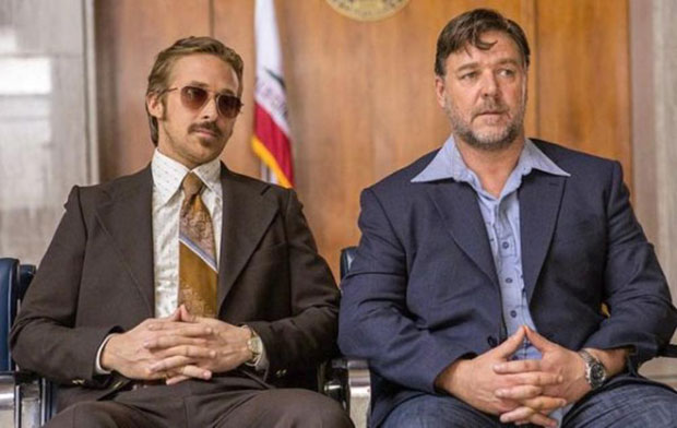 Стижу Добри момци