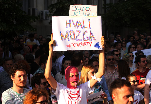 Протест у Новом Саду због смена у РТВ