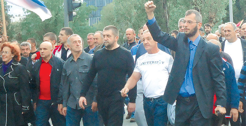 Шпијуне на видело!
