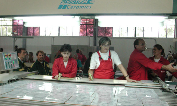 Директоре бира партија