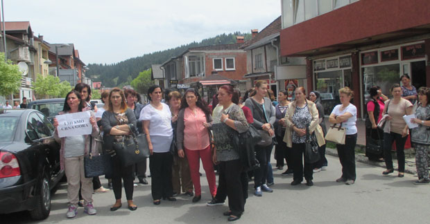 Документа нису спаљена!