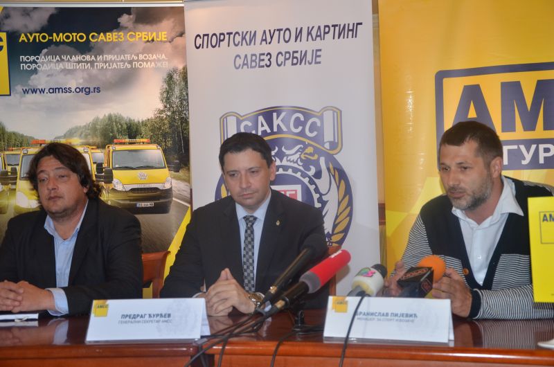 “Награда Београда 2016” за викенд на Ушћу