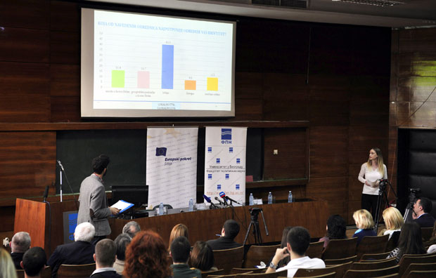 Млади против уласка у ЕУ