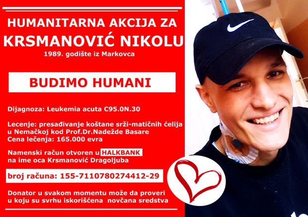 Желим да живим, животе!