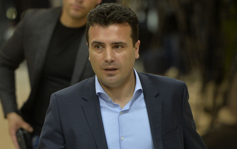 Скопље: Протест до оставке Иванова