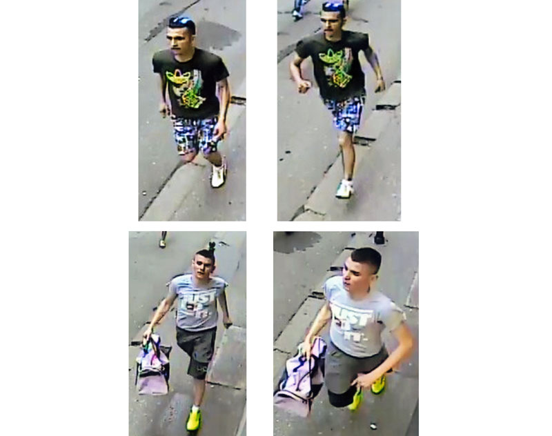 Уколико препознате особе са фотографије, обавестите полицију 