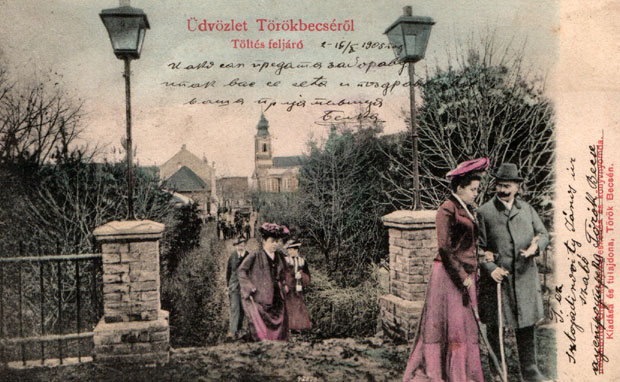 Војвођанске приче: Хазардер који је правио бисере