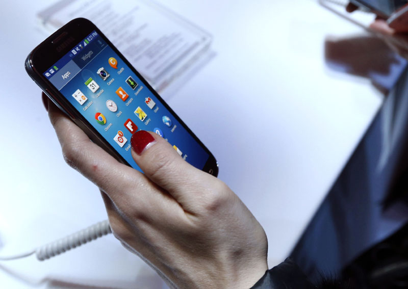 Француска влада лансирала апликацију за ванредне ситуације