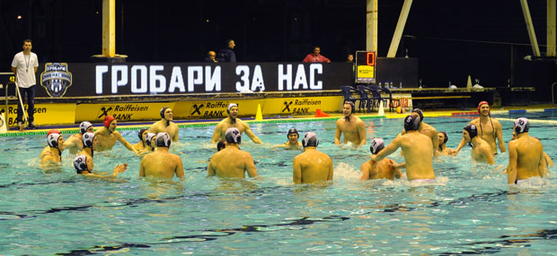 Ватерполисти играли за Радосава 