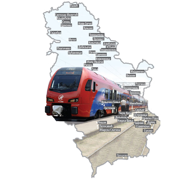 Уз пругу катанац за 46 благајни