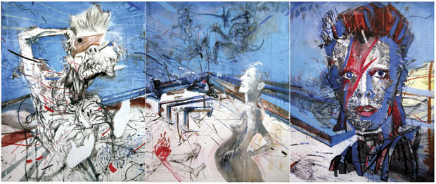 Визије бола и наде