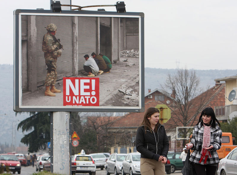 ЦГ: Чланство у НАТО без референдума